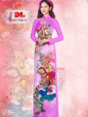 1638156468 vai ao dai cao cap dep (6)